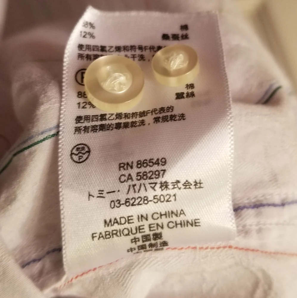 Tommy Bahama Men's Dress Shirt Cotton Silk Blend White Colored Stripes XXL EUC! - Picture 7 of 9